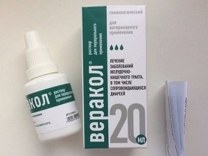 веракол для собак инструкция по применению