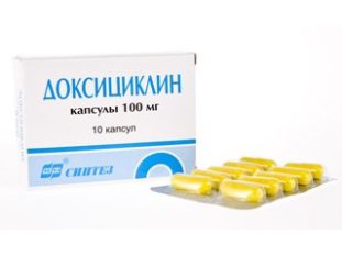 Какое лечение может быть назначено женщинам, если обнаружен хламидиоз?