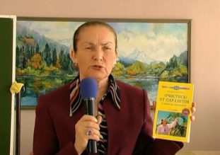 Надежда Семенова