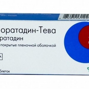 Список таблеток от аллергии Препараты нового поколения от аллергии