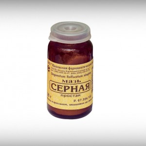 Серная мазь Методы лечения чесотки у взрослых