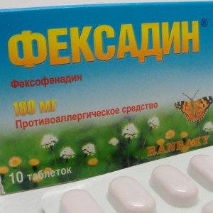 Препараты от аллергии нового поколения Препараты нового поколения от аллергии