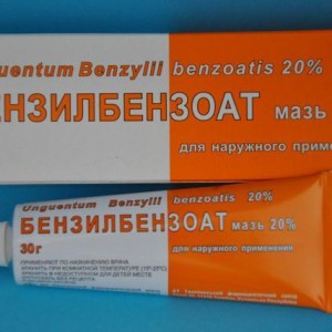 Бензилбензоат Методы лечения чесотки у взрослых